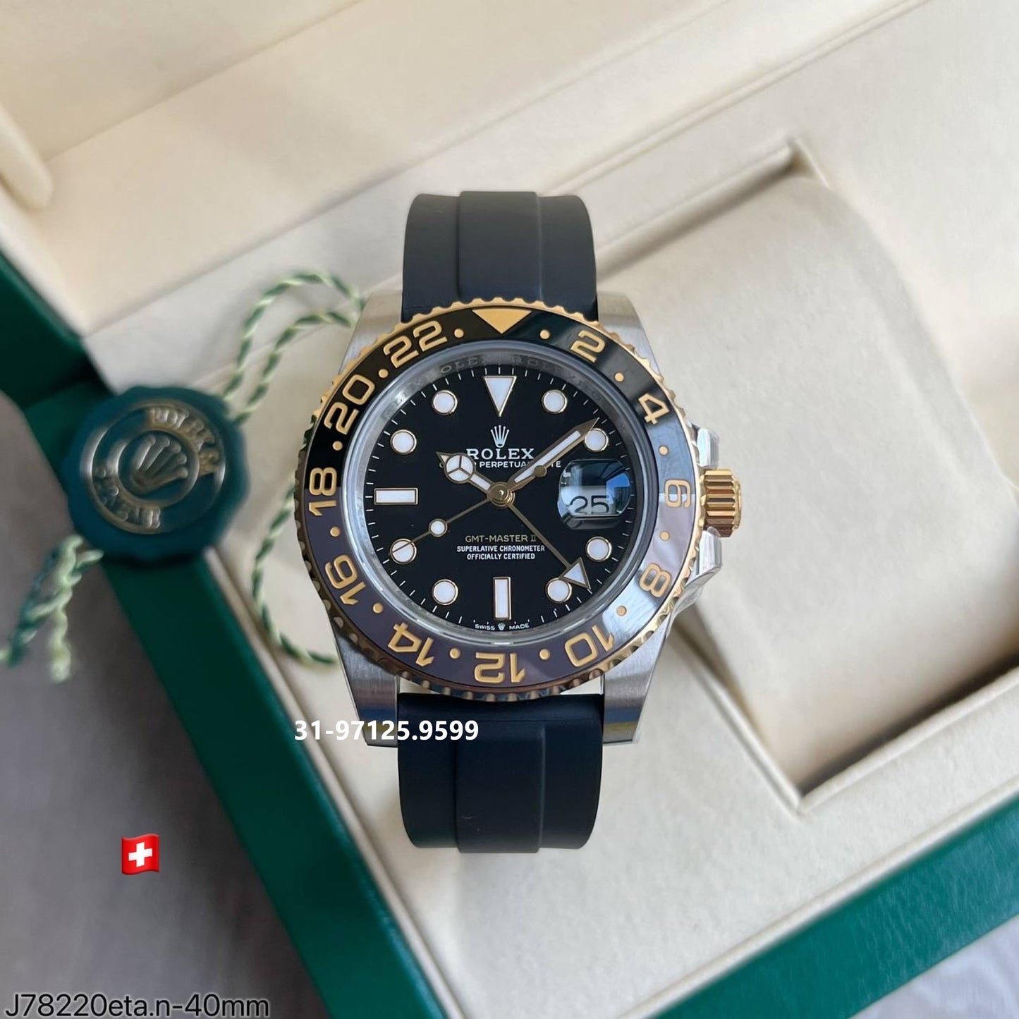 Rolex GMT