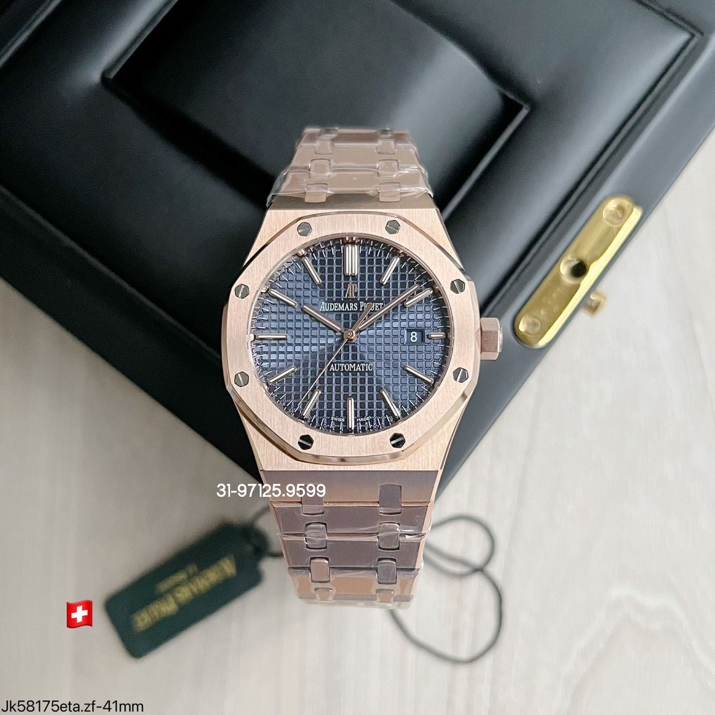 Audemars Piguet - Royal Oak  - 41mm