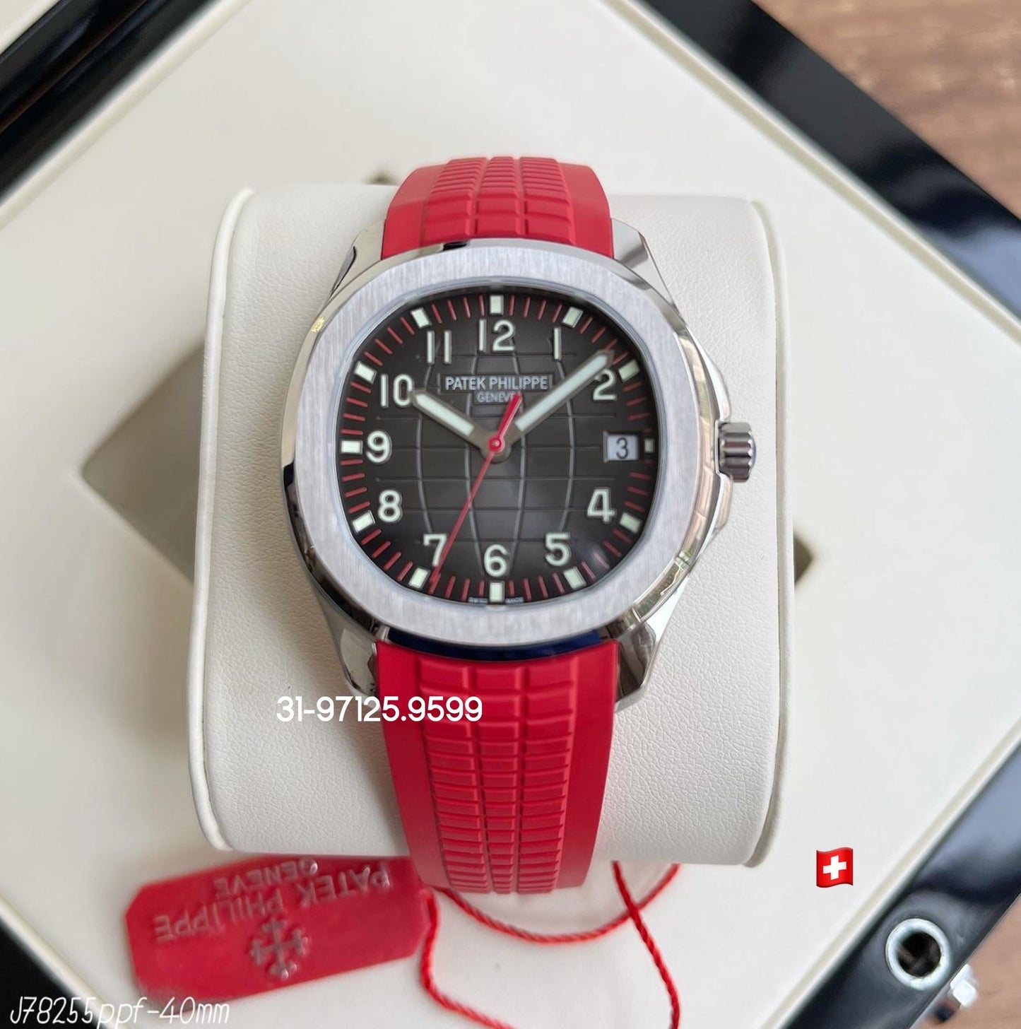 Patek Philippe Aquanaut