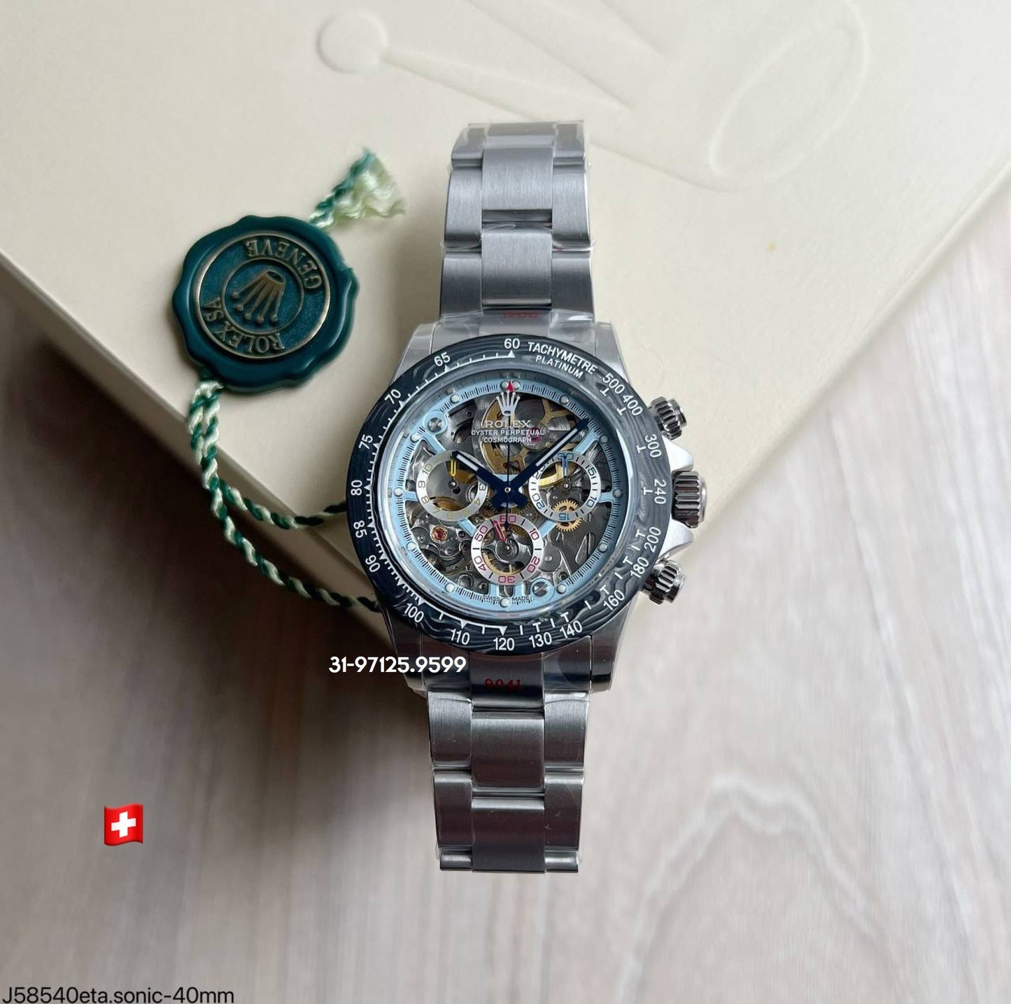 Rolex Daytona