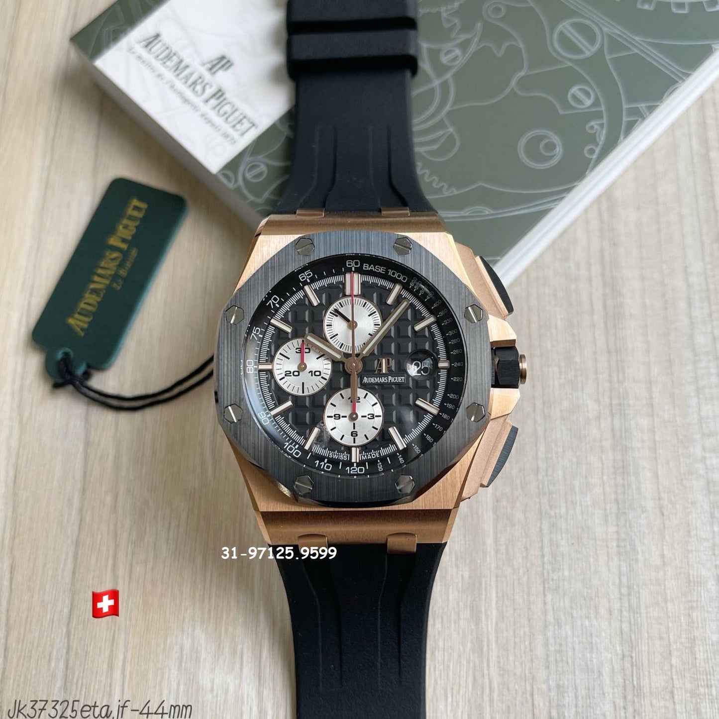 Audemars Piguet