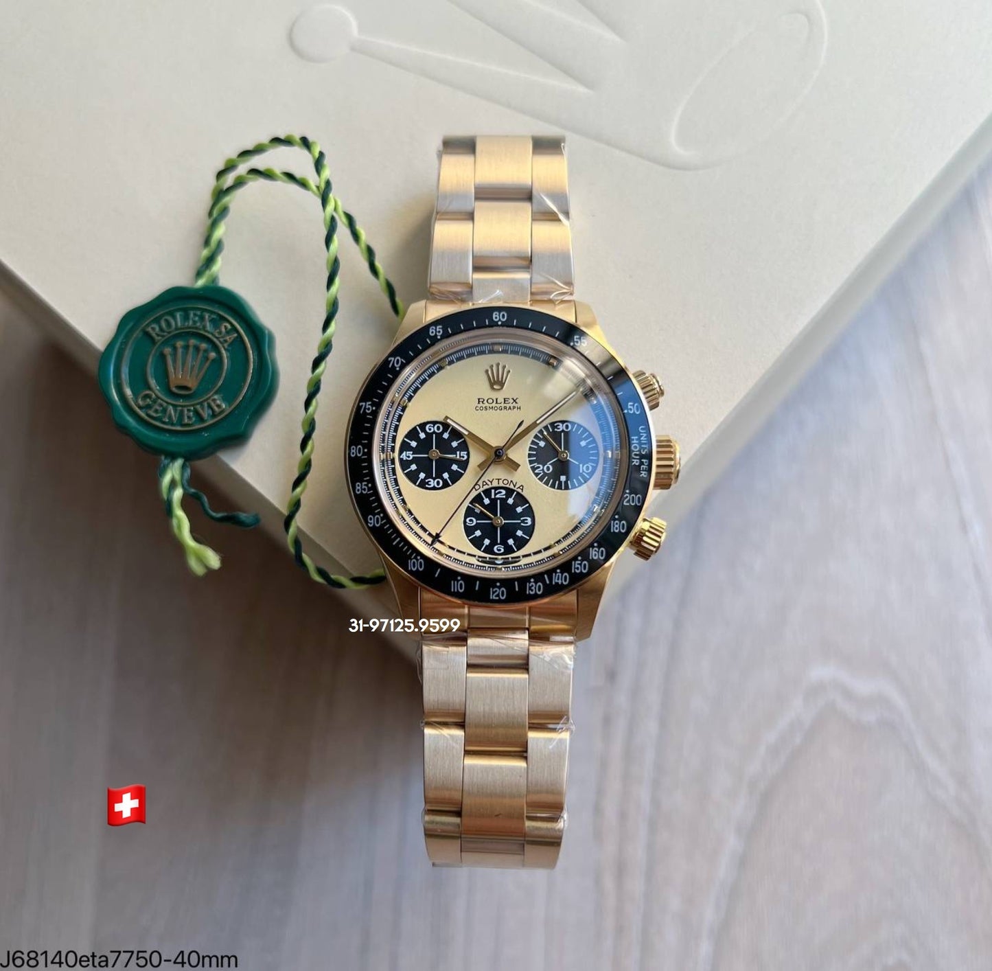 Rolex Daytona