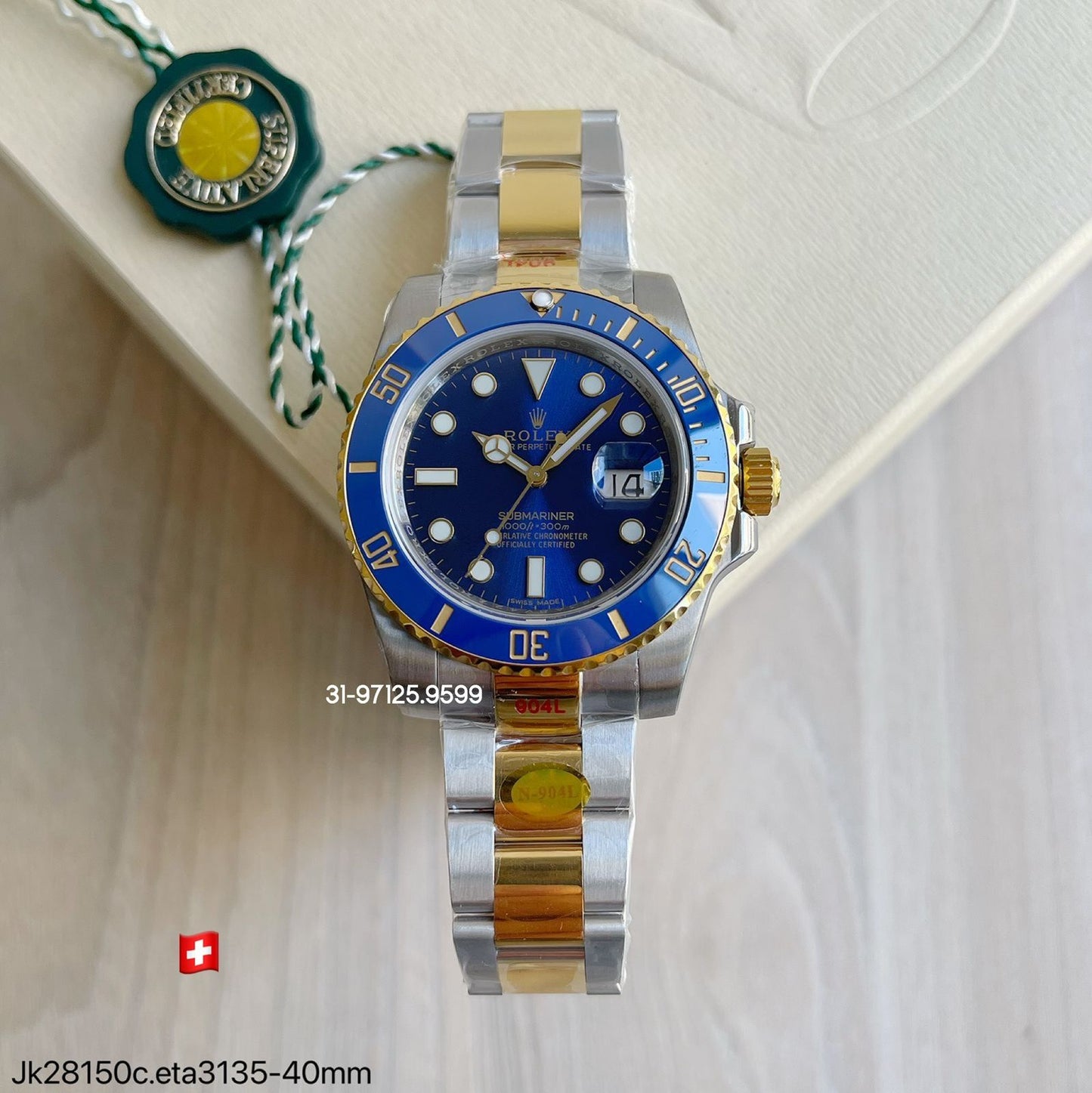 Rolex Submariner