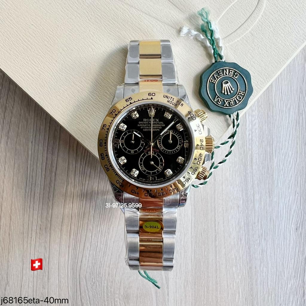 Rolex Daytona
