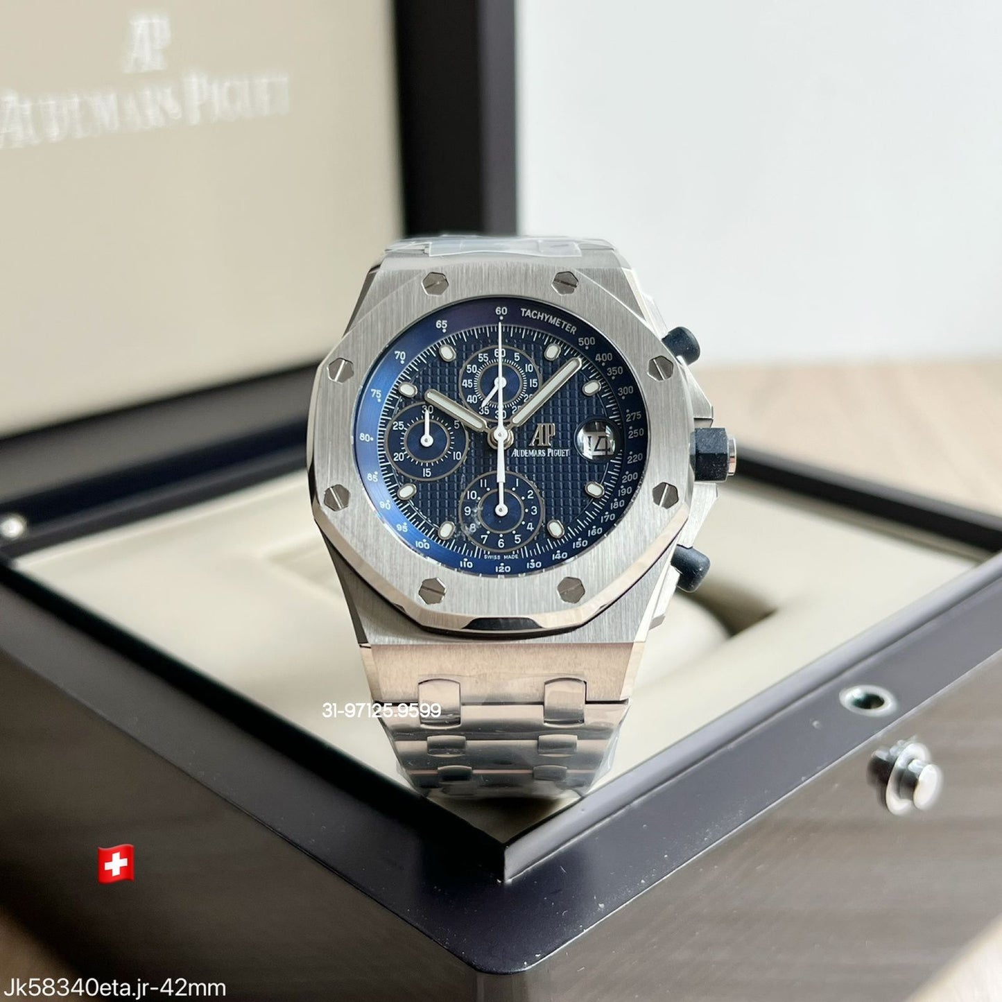 Audemars Piguet