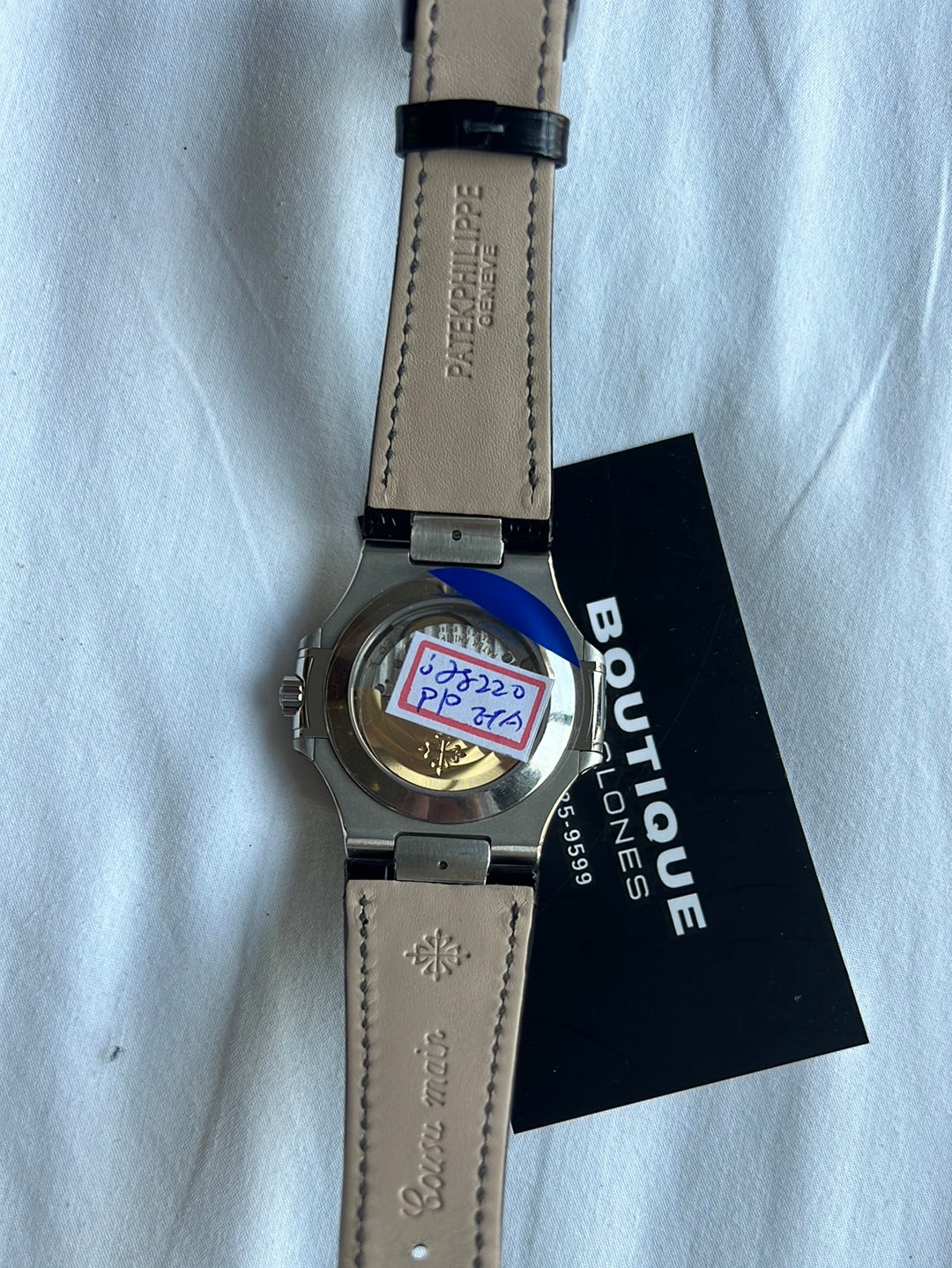 Patek Philippe Nautilus