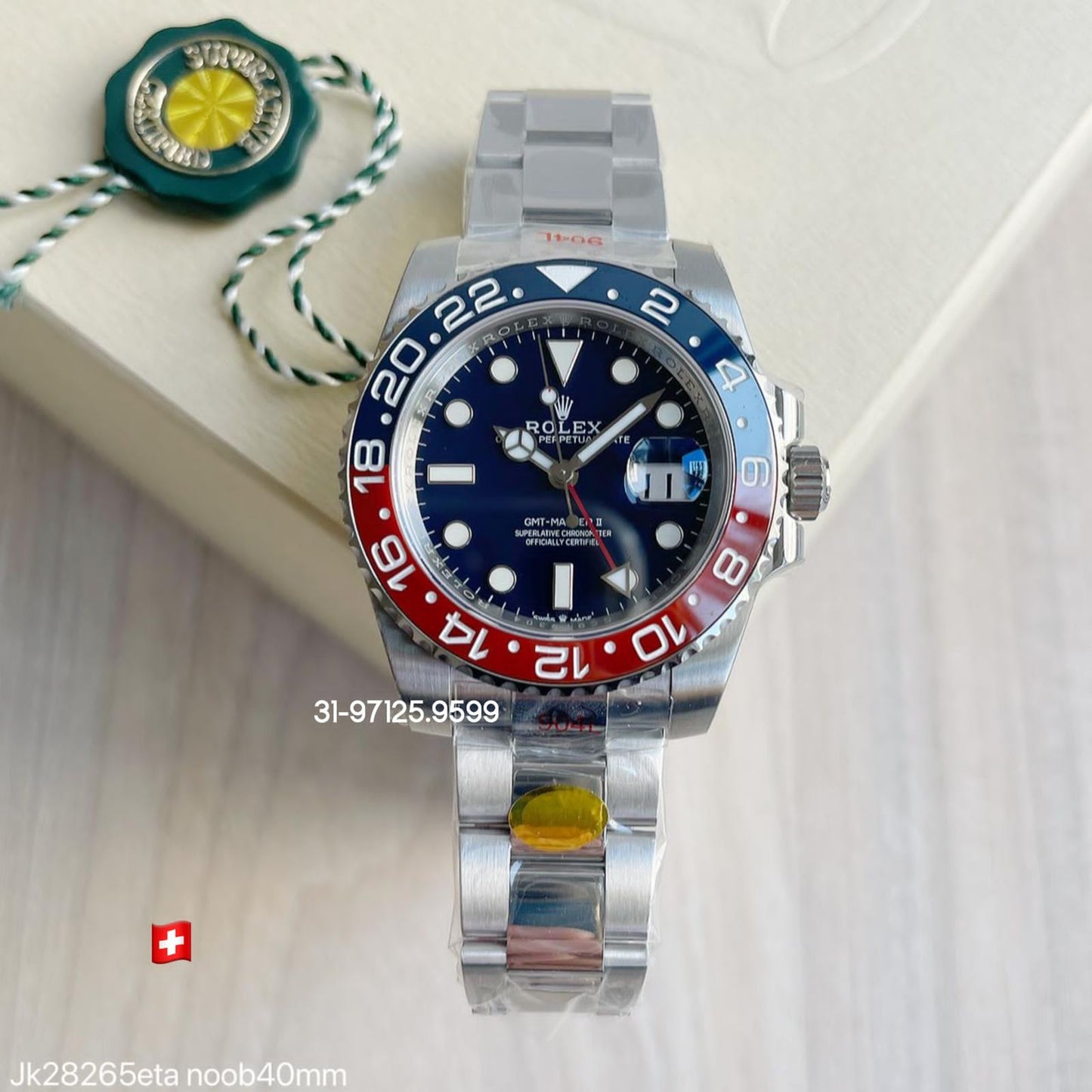 Rolex GMT
