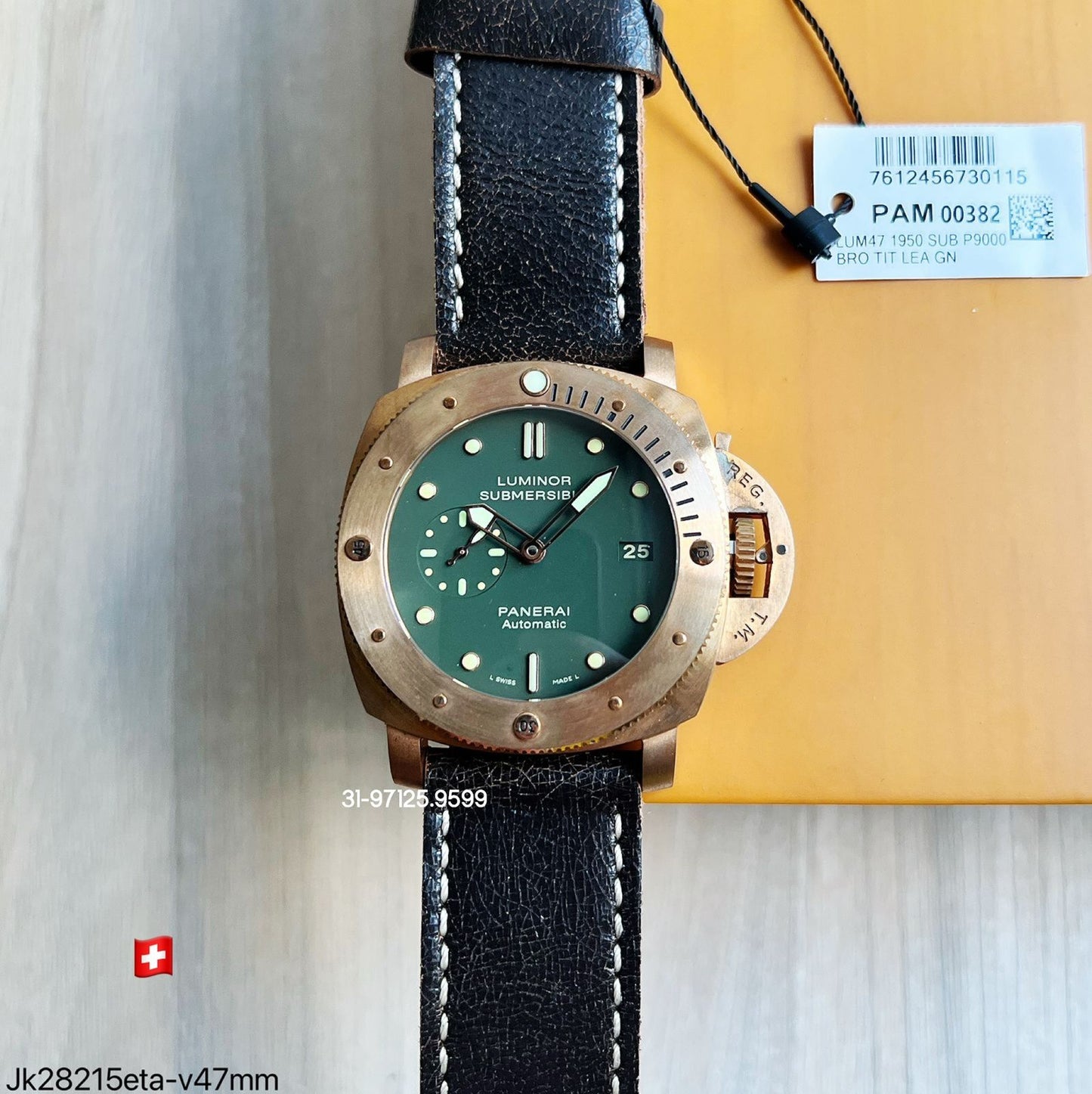 Panerai 47mm