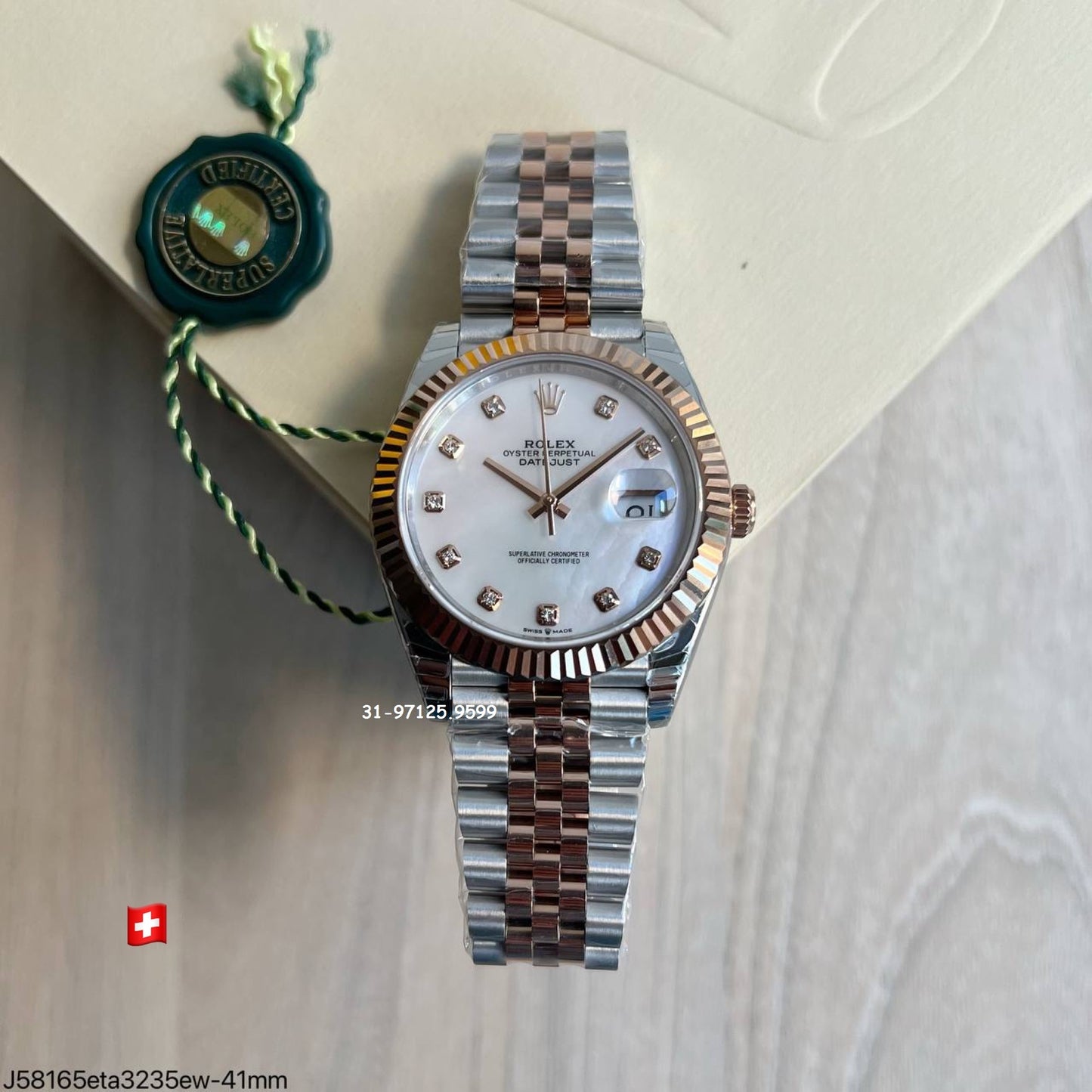 Rolex Datejust
