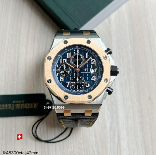 Audemars Piguet 42mm