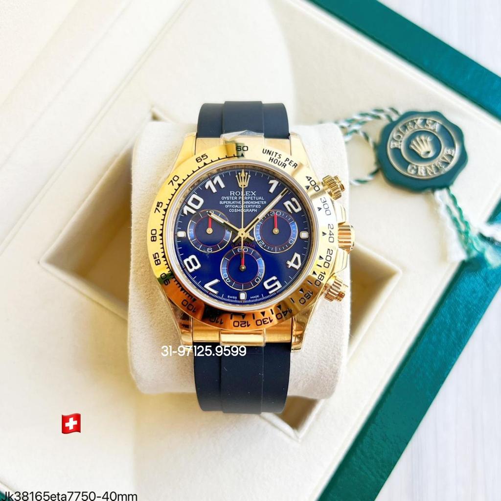 Rolex Daytona