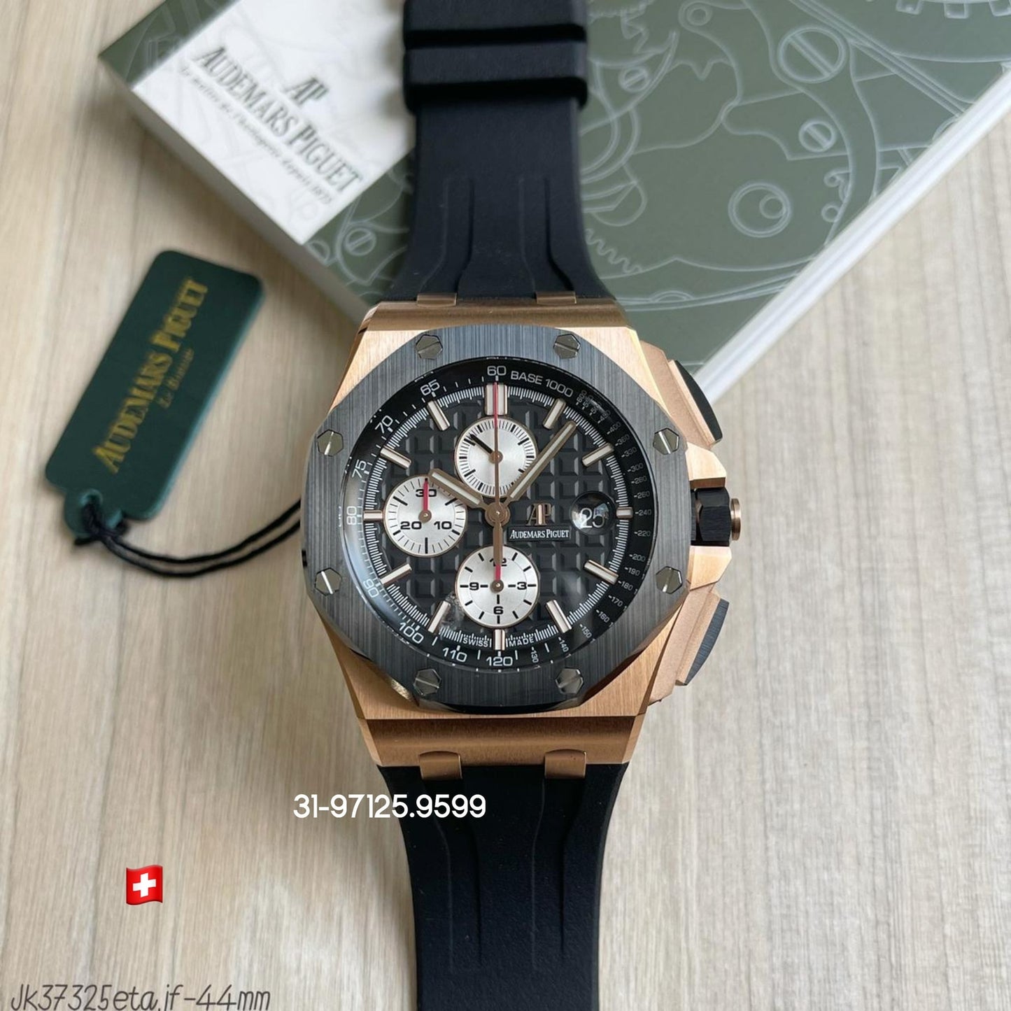 Audemars Piguet 44mm