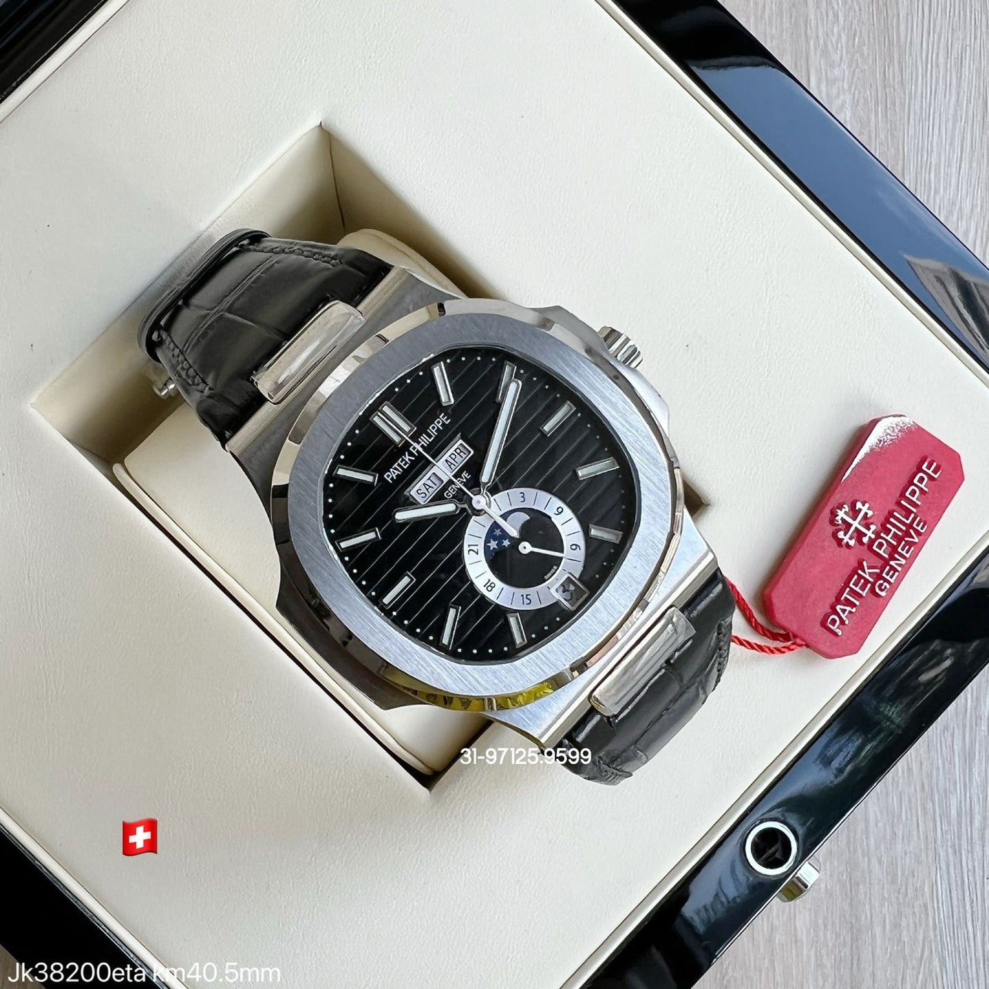 Patek Philippe Nautilus