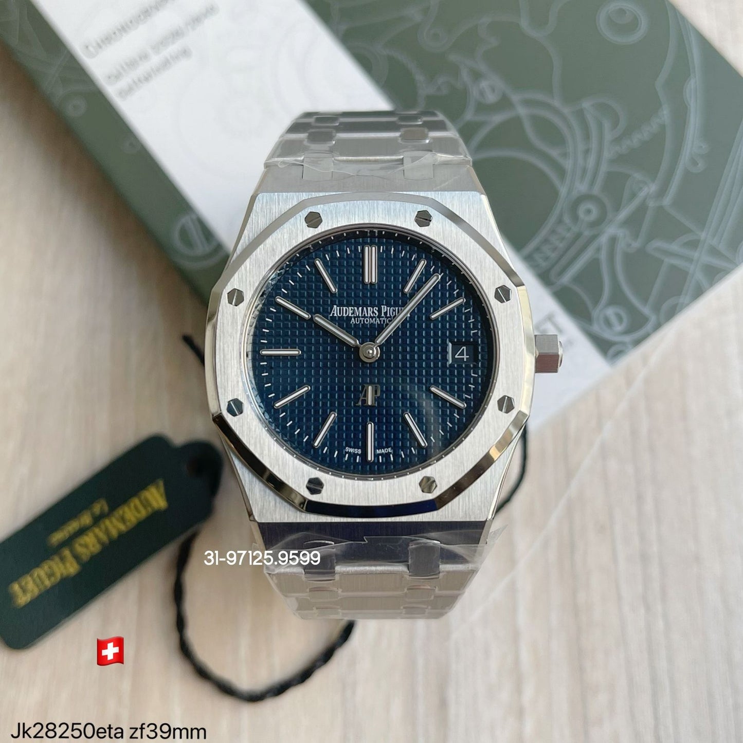 Audemars Piguet