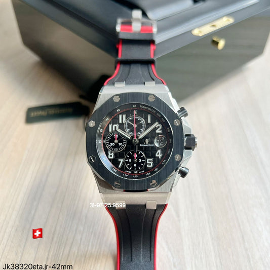 Audemars Piguet