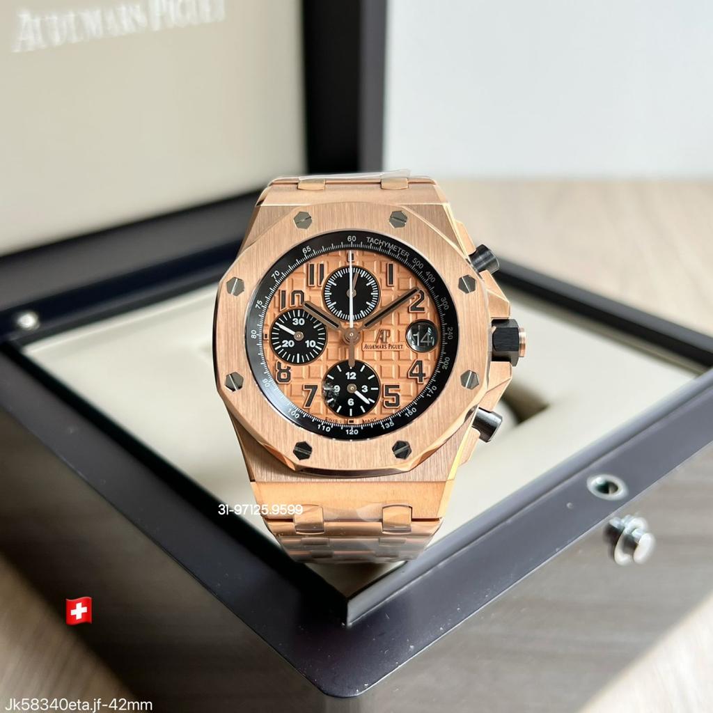 Audemars Piguet 42mm