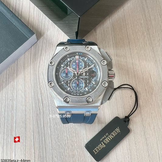 Audemars Piguet 44mm