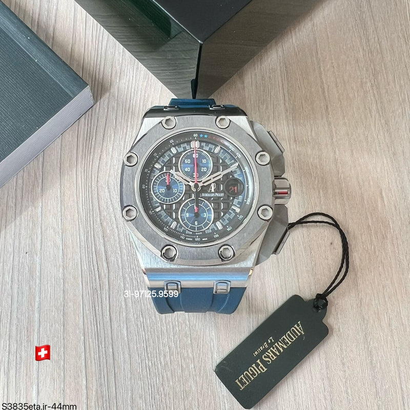 Audemars Piguet 44mm