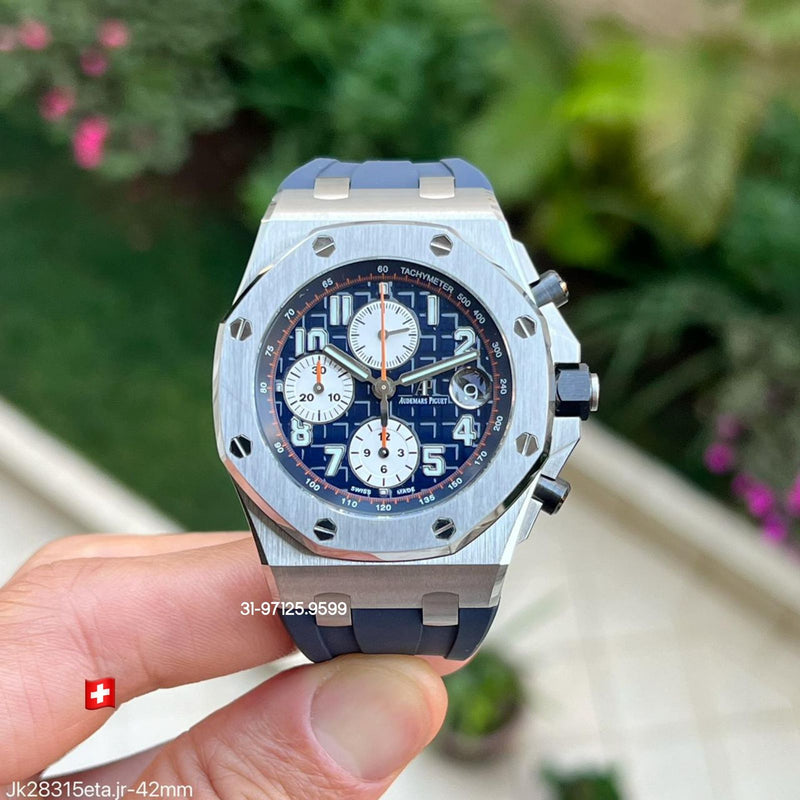 Audemars Piguet
