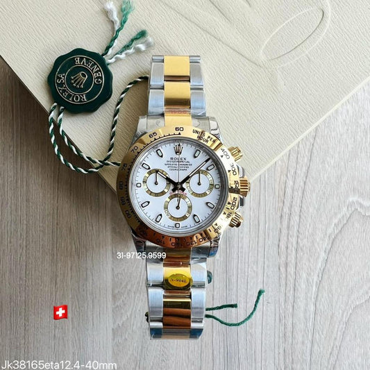 Rolex Daytona