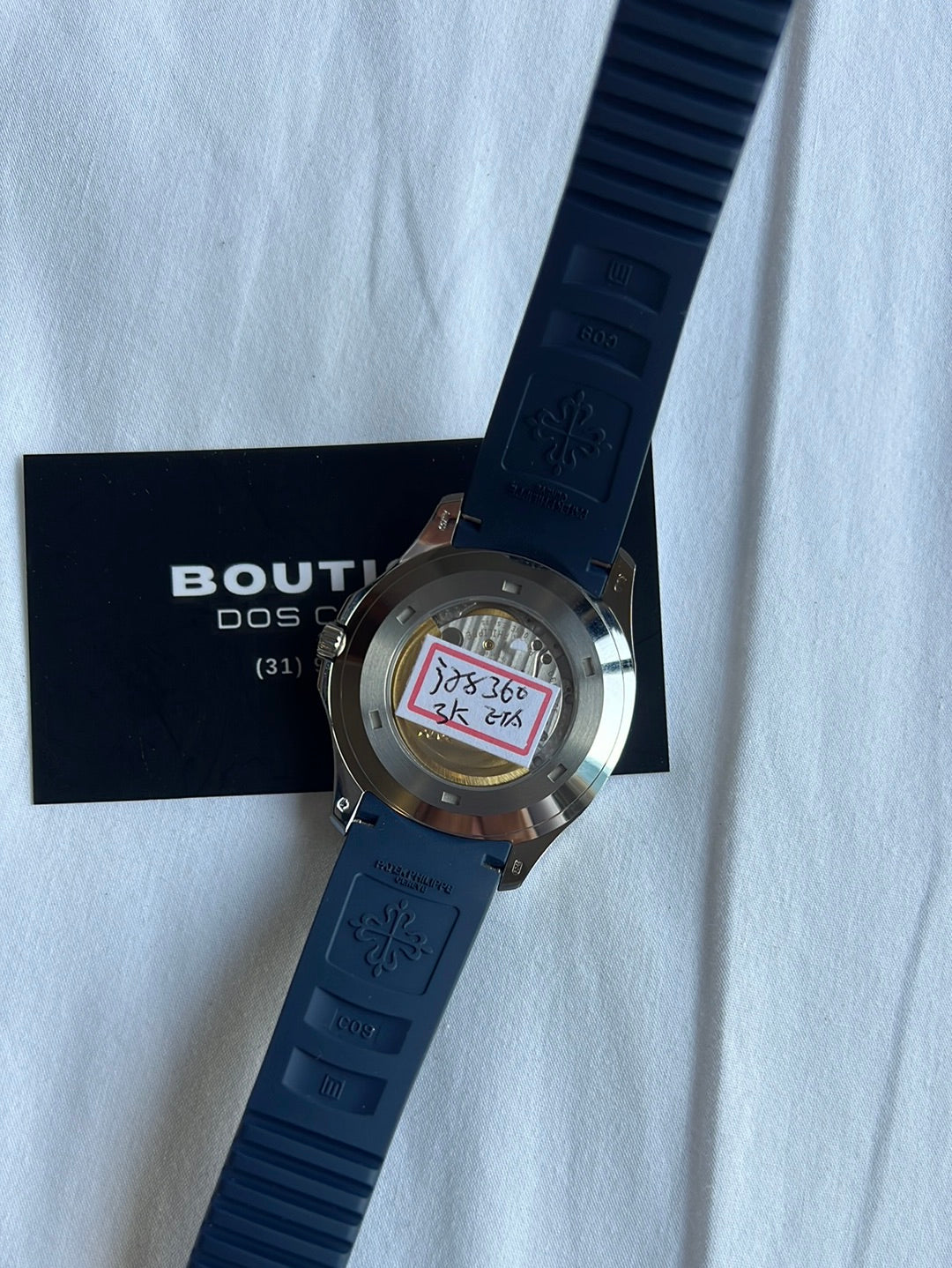 Patek Philippe Aquanaut