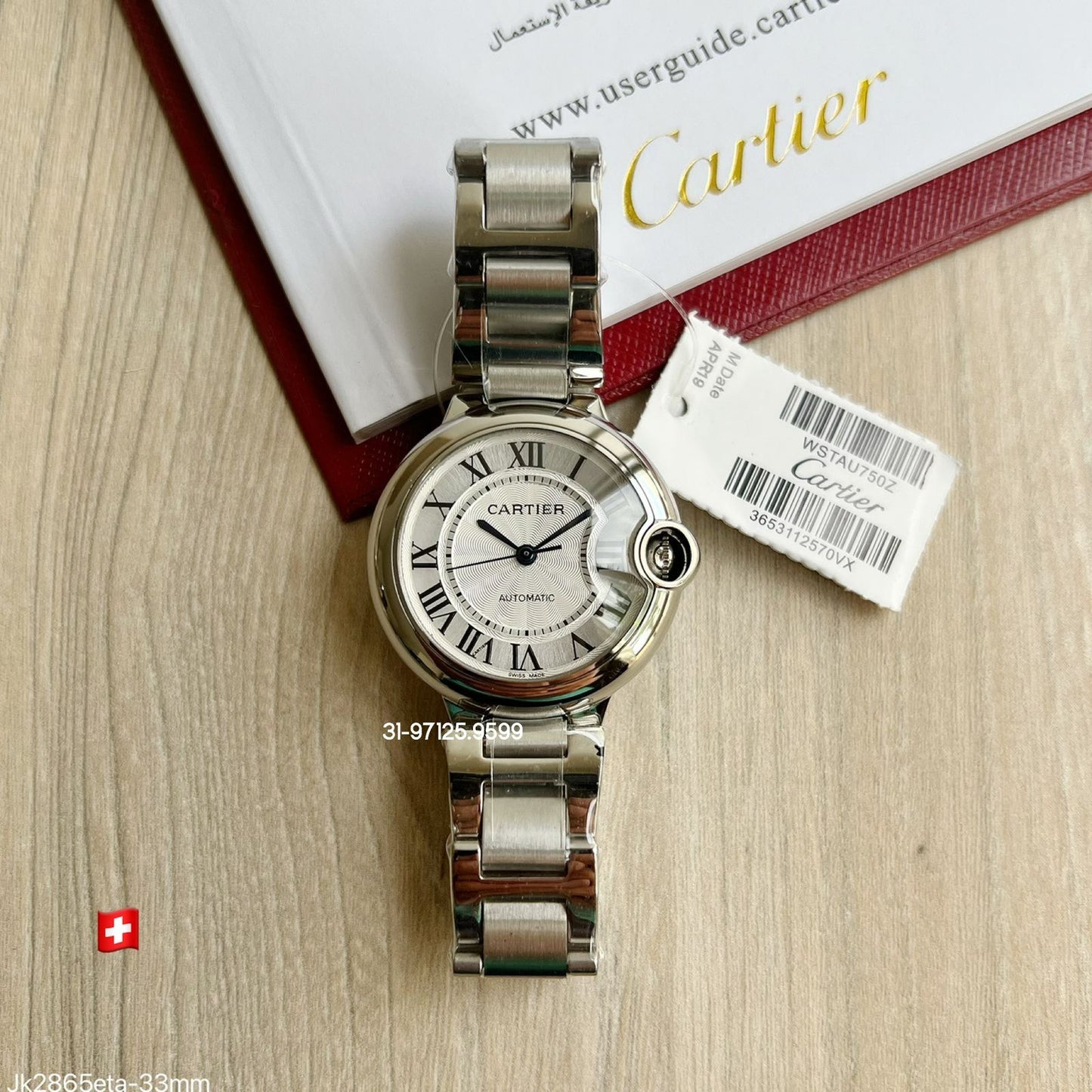 Cartier ballon 33mm
