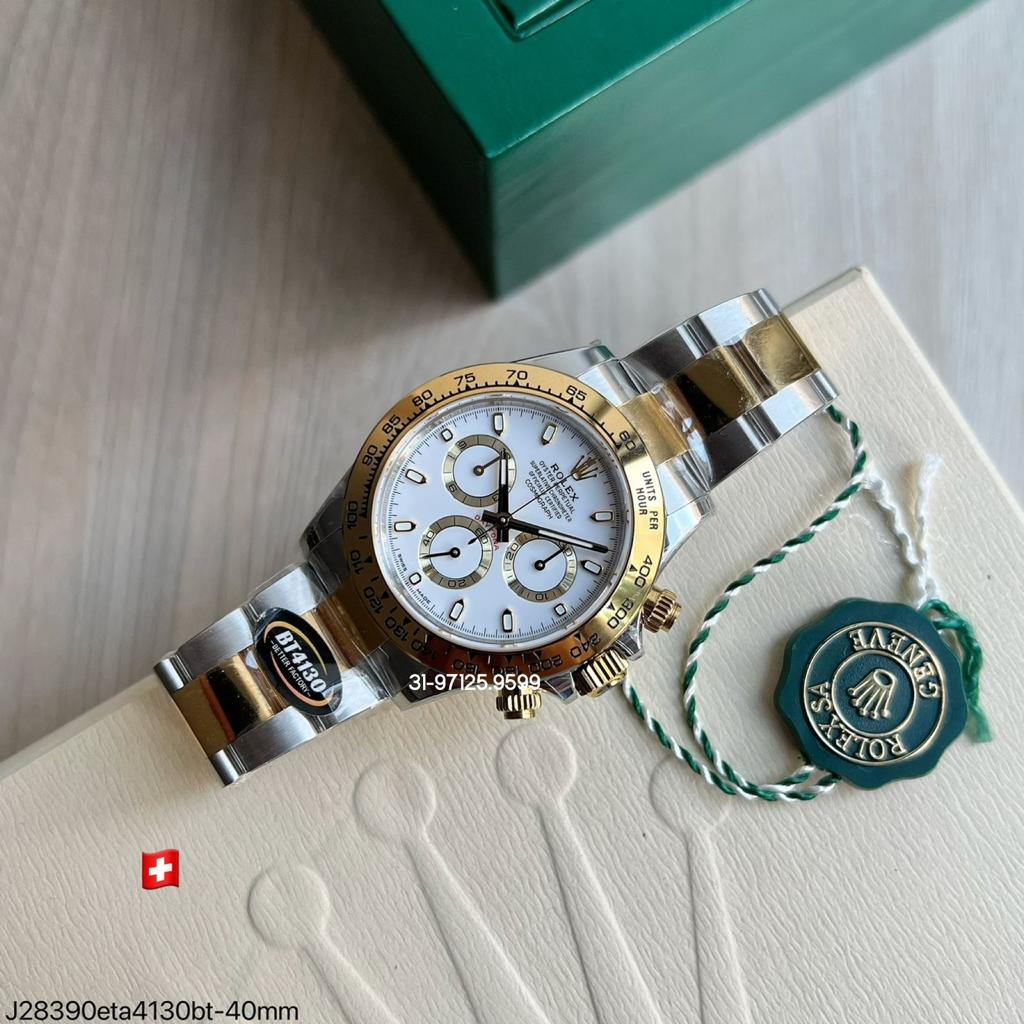 Rolex Daytona