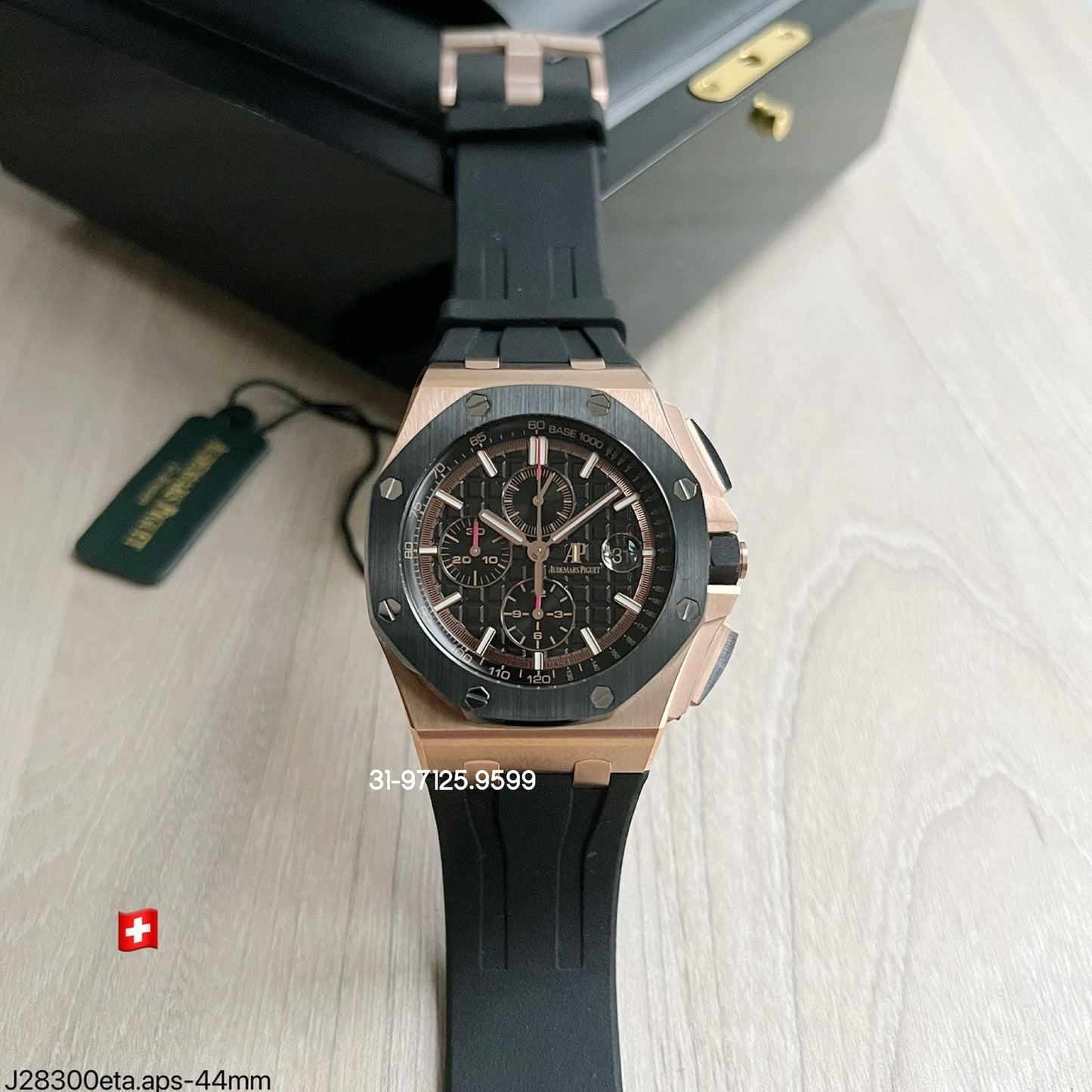 Audemars Piguet 44mm