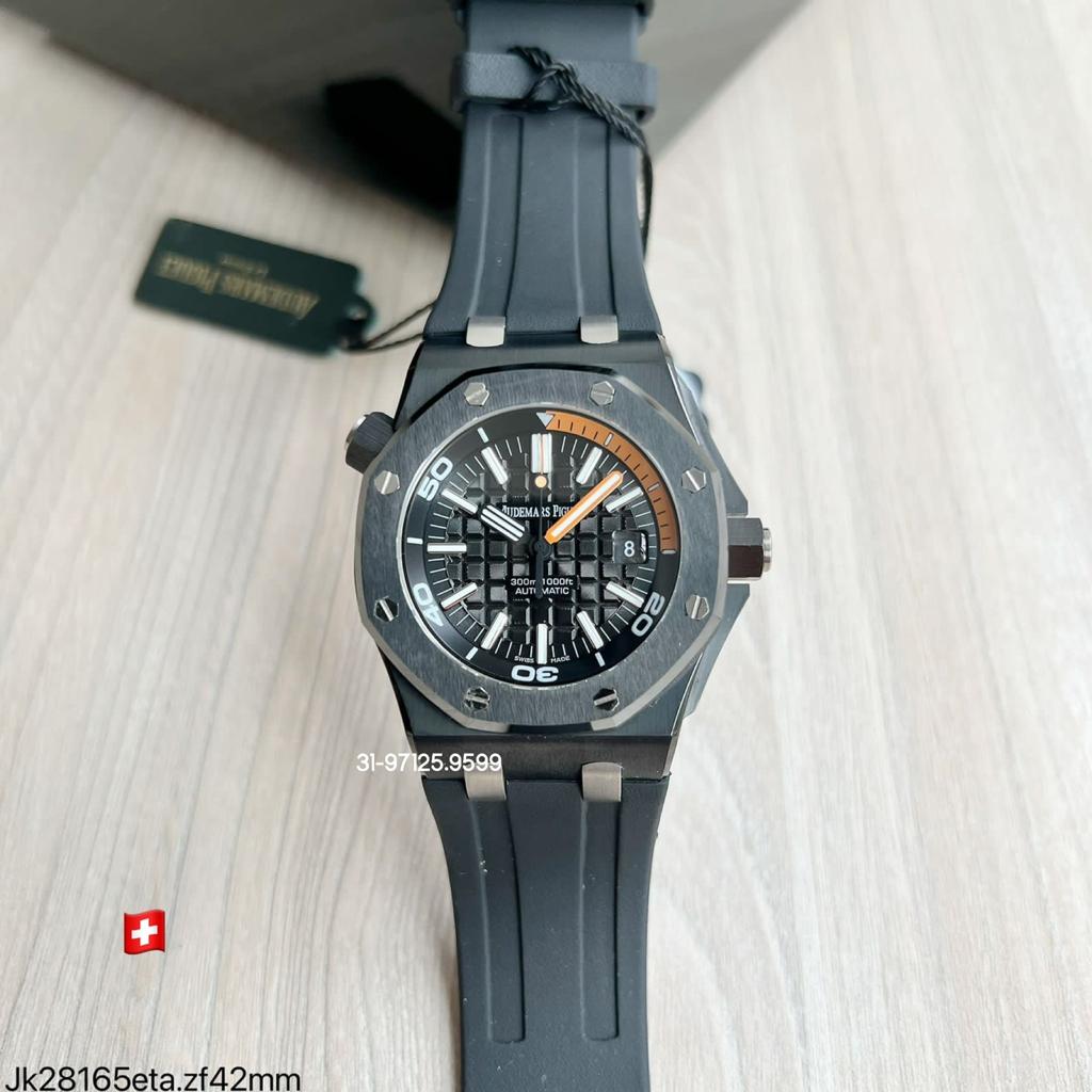 Audemars Piguet 42mm
