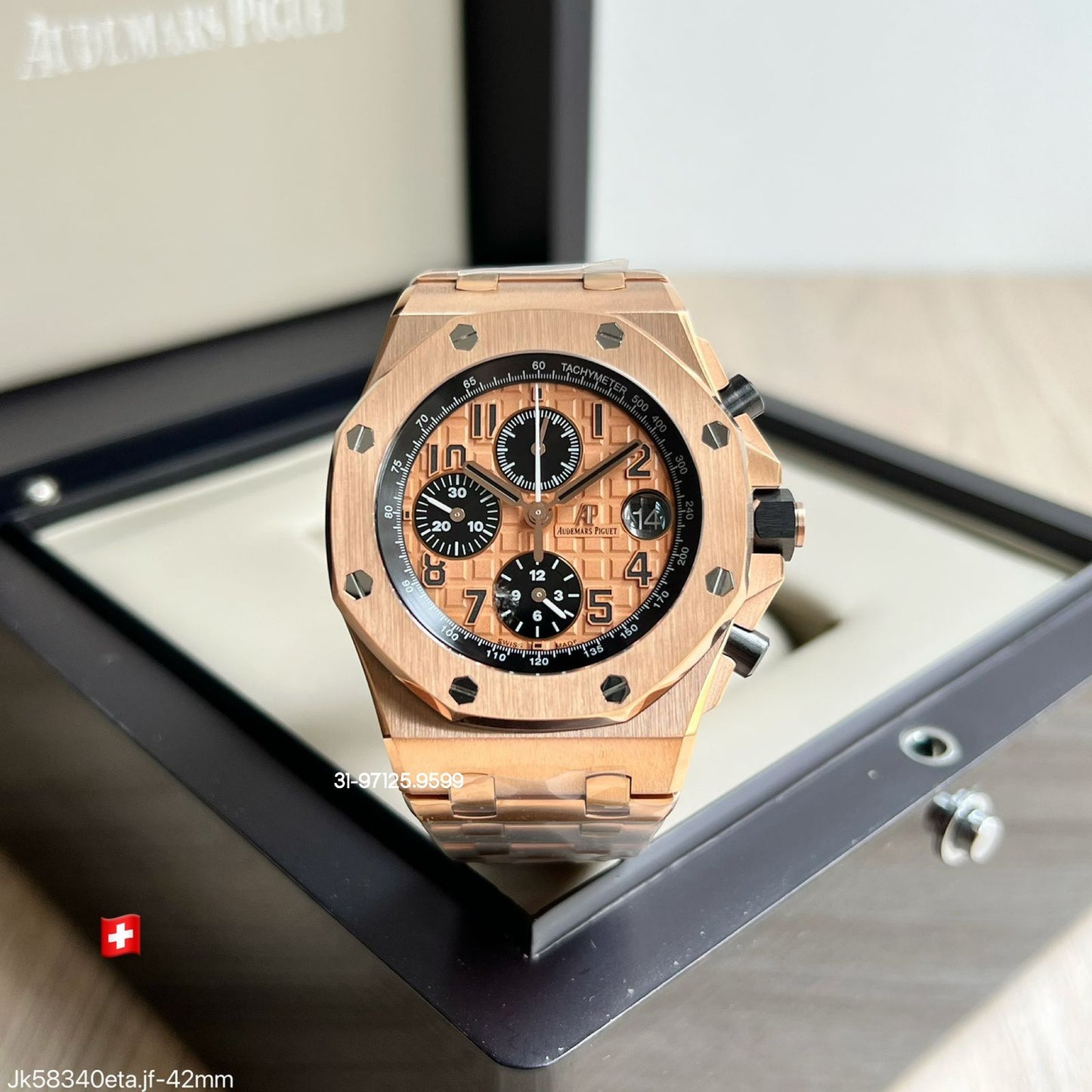 Audemars Piguet
